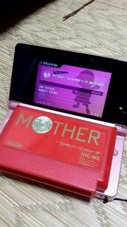 MOTHER肽